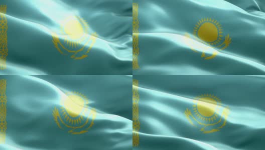 哈萨克斯坦国旗波浪图案可循环元素高清在线视频素材下载