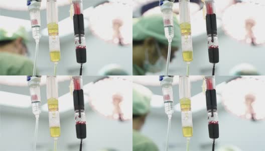 医生给予静脉输液，包装红血球和新鲜冷冻高清在线视频素材下载