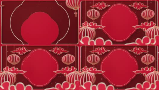 中国新年，从艺术纸上剪出的动画元素，灯笼和工艺风格的亚洲元素。循环动画很容易。新年快乐。高清在线视频素材下载