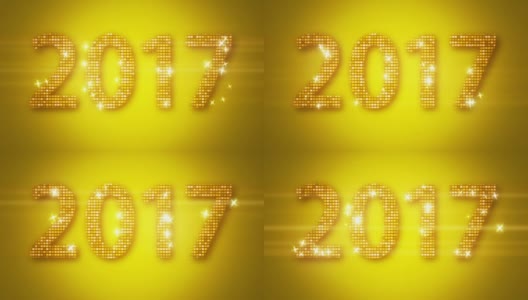抽象的金色2017新年可循环背景高清在线视频素材下载