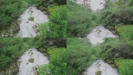 水流在亚丁国家保护区高清在线视频素材下载