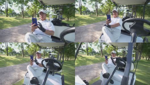 4K亚洲资深商人坐在高尔夫球车上用手机进行商务工作高清在线视频素材下载