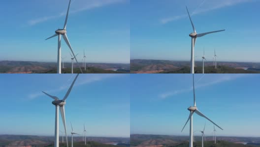 在葡萄牙山区，风力发电机提供清洁的绿色电力。爱护环境，爱护自然。高清在线视频素材下载