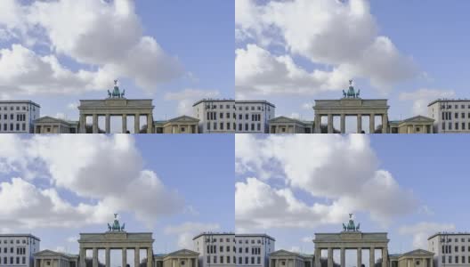 德国柏林勃兰登堡门4K时间推移高清在线视频素材下载