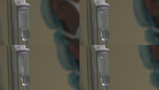 在手术室静脉滴注高清在线视频素材下载
