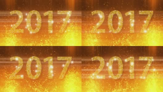 抽象的金色2017新年可循环背景高清在线视频素材下载