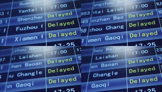 中国机场起飞时刻表高清在线视频素材下载