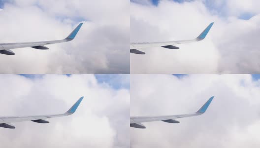 从飞行的飞机上看到的云景观。高清在线视频素材下载