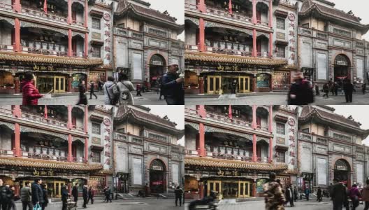 中国北京大栅栏步行街上，游客漫步的时间高清在线视频素材下载