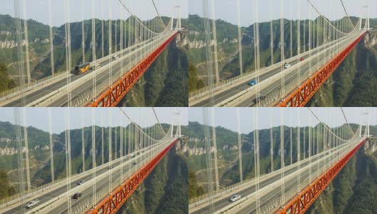 矮寨大桥延时,中国高清在线视频素材下载