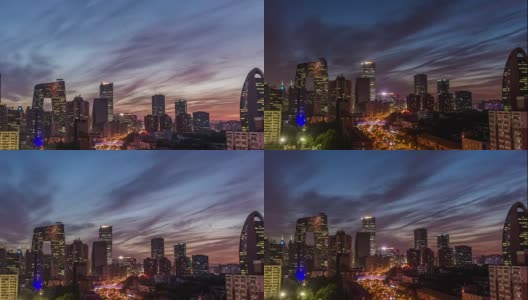 时光流逝——北京中央商务区，从黄昏到夜晚的过渡(WS HA Panning)高清在线视频素材下载