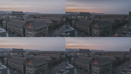 T/L WS HA ZO北京大学高架景观，日落到黄昏过渡/北京，中国高清在线视频素材下载