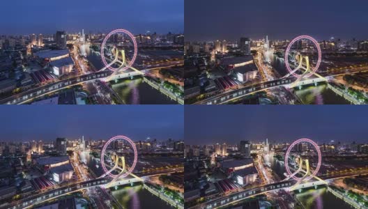 时间推移-天津天际线夜间鸟瞰图(WS HA平移)高清在线视频素材下载