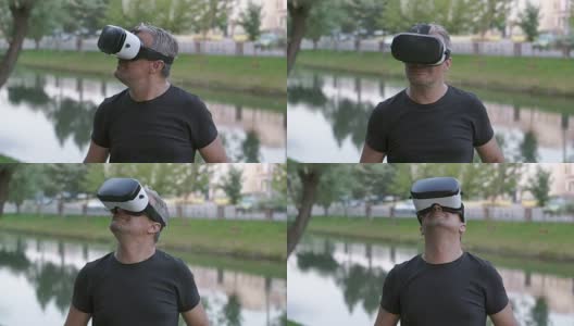 人们使用虚拟现实-简要高清在线视频素材下载