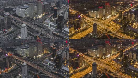 T/L WS HA ZO鸟瞰图美妙的城市景色和拥挤的交通，白天到晚上过渡/北京，中国高清在线视频素材下载