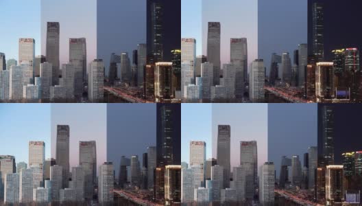鸟瞰图北京天际线和市中心，日夜/北京，中国高清在线视频素材下载