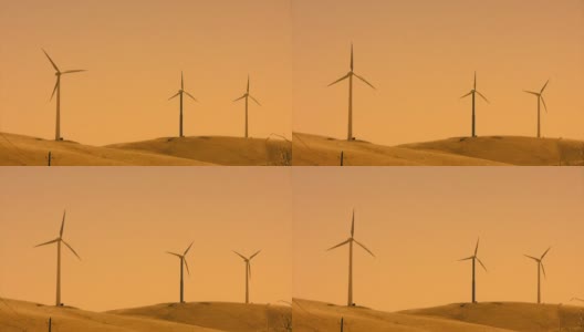 Wind Power Gold V.4 (HD)高清在线视频素材下载