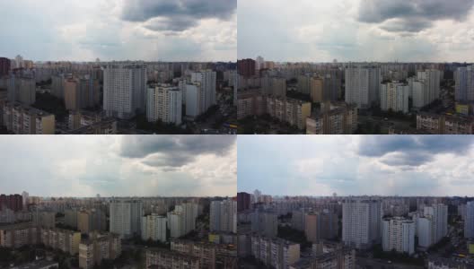 乌克兰首都基辅的高层住宅小区高清在线视频素材下载