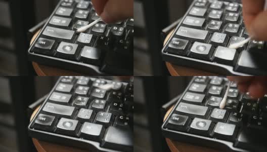 清洁键盘高清在线视频素材下载