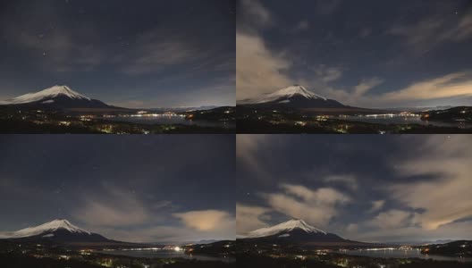 时光流逝-富士山和山中子的夜景高清在线视频素材下载