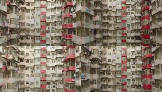 香港鱼涌逸昌大厦，无人机拍摄高清在线视频素材下载