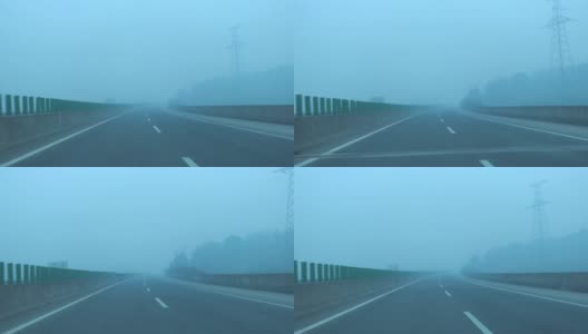 雾天开车有危险高清在线视频素材下载