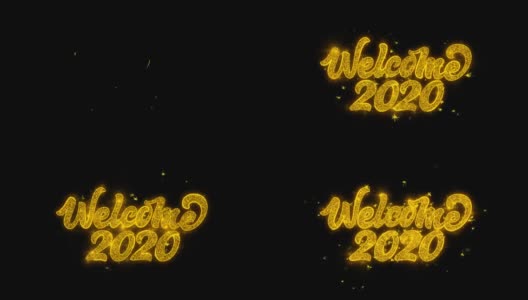 欢迎2020年用金色粒子火花烟花书写的火花文本排版高清在线视频素材下载
