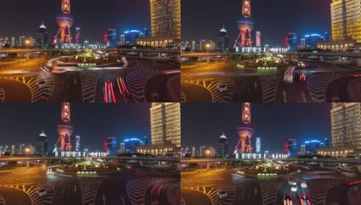 4K时间推移:中国上海陆家嘴明珠环岛人行天桥上的交通灯轨迹。高清在线视频素材下载