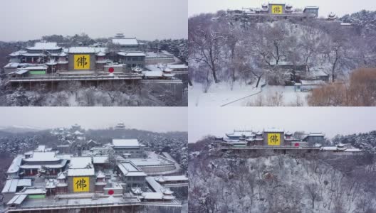 吉林雪山上的寺庙高清在线视频素材下载