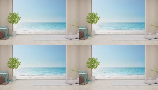 现代海滨别墅或豪华酒店明亮客厅的拼花地板上的地毯。高清在线视频素材下载