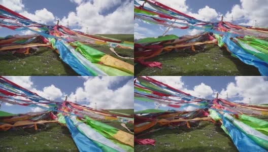 中国青海山上的彩色经幡。高清在线视频素材下载