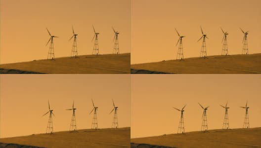 Wind Power Gold V.5 (HD)高清在线视频素材下载