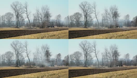 HD -烟雾翻滚的耕地高清在线视频素材下载