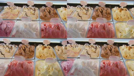 高清多莉:冰淇淋高清在线视频素材下载