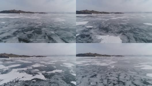 贝加尔湖。冰冻的浮冰。冰小丘。奥尔洪岛。布里亚特(高清在线视频素材下载