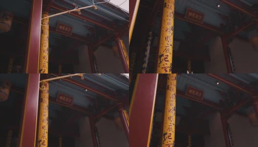 中国寺院的天花板用红、蓝两种颜色装饰，用汉字和红色装饰高清在线视频素材下载