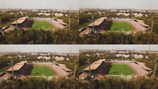 宁静的马里乌波尔城市景观。足球场的鸟瞰图高清在线视频素材下载