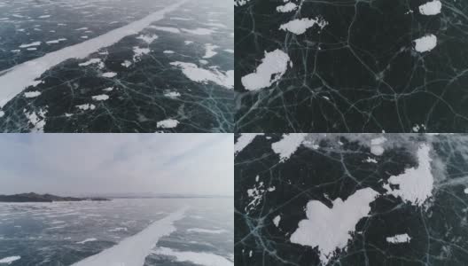 贝加尔湖。冰冻的浮冰。冰小丘。奥尔洪岛。布里亚特(高清在线视频素材下载
