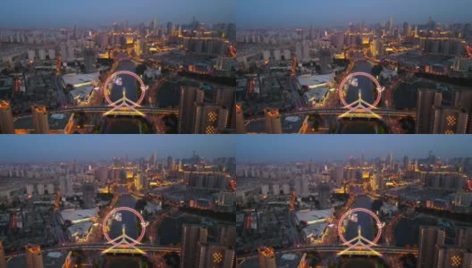 天津城市夜航摄影高清在线视频素材下载