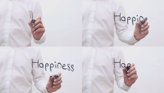 手写作“幸福”高清在线视频素材下载