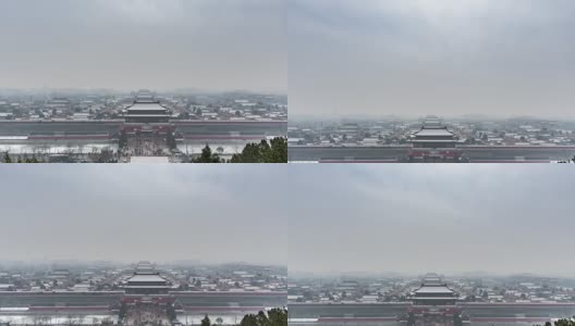 T/L WS HA TU图紫禁城，北京，中国，覆盖着一层薄薄的雪高清在线视频素材下载