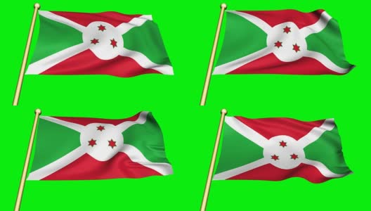布隆迪国旗动画高清在线视频素材下载