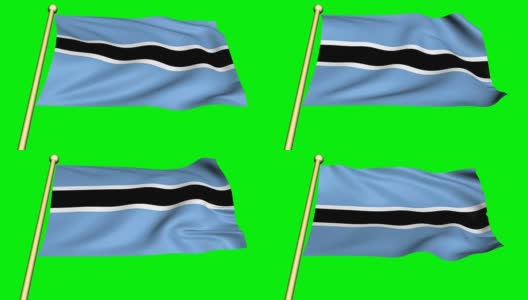 博茨瓦纳国旗动画高清在线视频素材下载