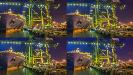 延时拍摄:晨曦中在新加坡船厂码头工作高清在线视频素材下载