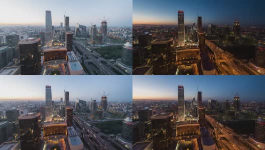 时间推移-高角度的北京天际线，白天到晚上的过渡高清在线视频素材下载