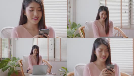 幸福企业家美丽的商业亚洲年轻女性使用手机在线购物，享受与社交媒体和笔记本电脑在家里。小型创业。网上银行高清在线视频素材下载