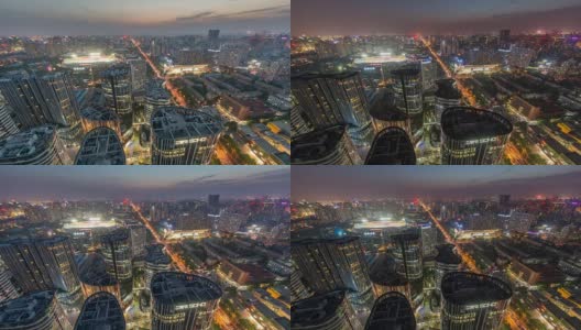 时间流逝——鸟瞰北京CBD，三里屯SOHO的夜晚高清在线视频素材下载