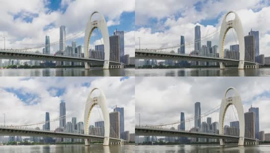 现代桥与抽象结构在蓝天白云。间隔拍摄高清在线视频素材下载