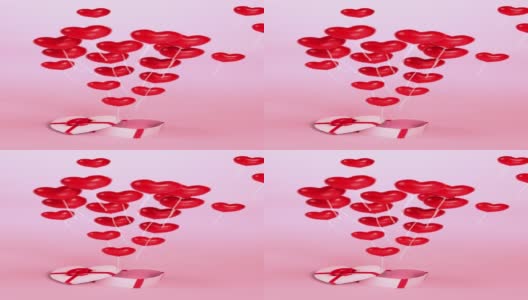 闪亮的红色心形气球和礼盒对粉红色在4K分辨率垂直视频高清在线视频素材下载