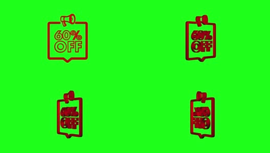 六折折扣横幅与扩音器。折扣优惠价格标签。六折促销3d图标。运动图形高清在线视频素材下载